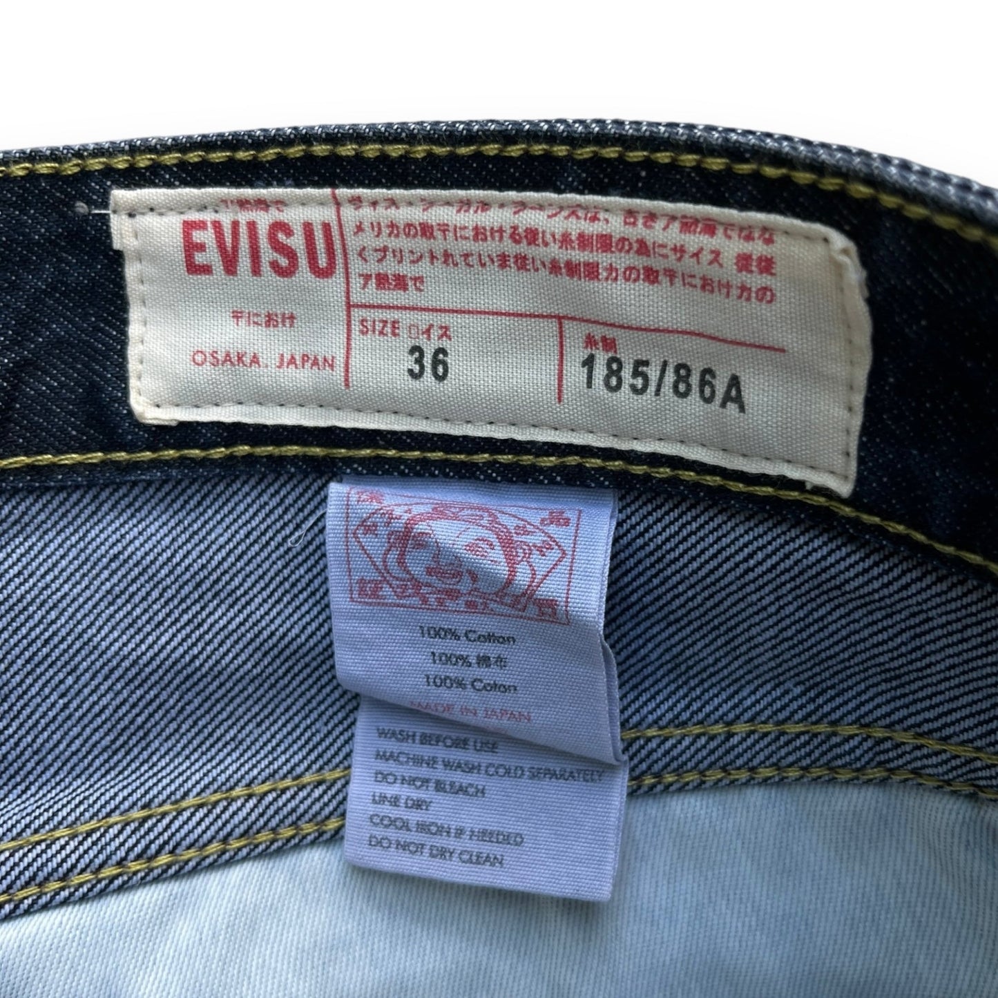 Evisu Daicock Embroidered Jeans (L) - Roogsvintage