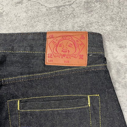 Evisu Daicock Embroidered Jeans (L) - Roogsvintage