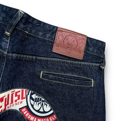 Evisu Daicock Embroidered Jeans (L) - Roogsvintage