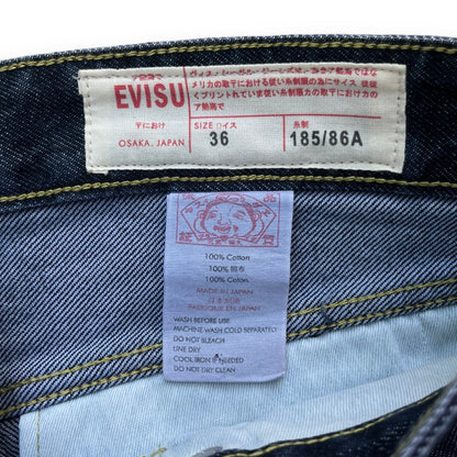 Evisu Daicock Embroidered Jeans (L) - Roogsvintage