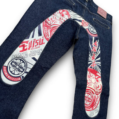 Evisu Daicock Embroidered Jeans (L) - Roogsvintage