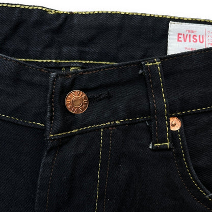 Evisu Daicock Embroidered Jeans (M) - Roogsvintage