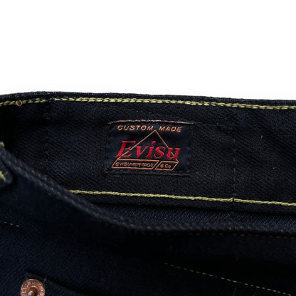 Evisu Daicock Embroidered Jeans (M) - Roogsvintage