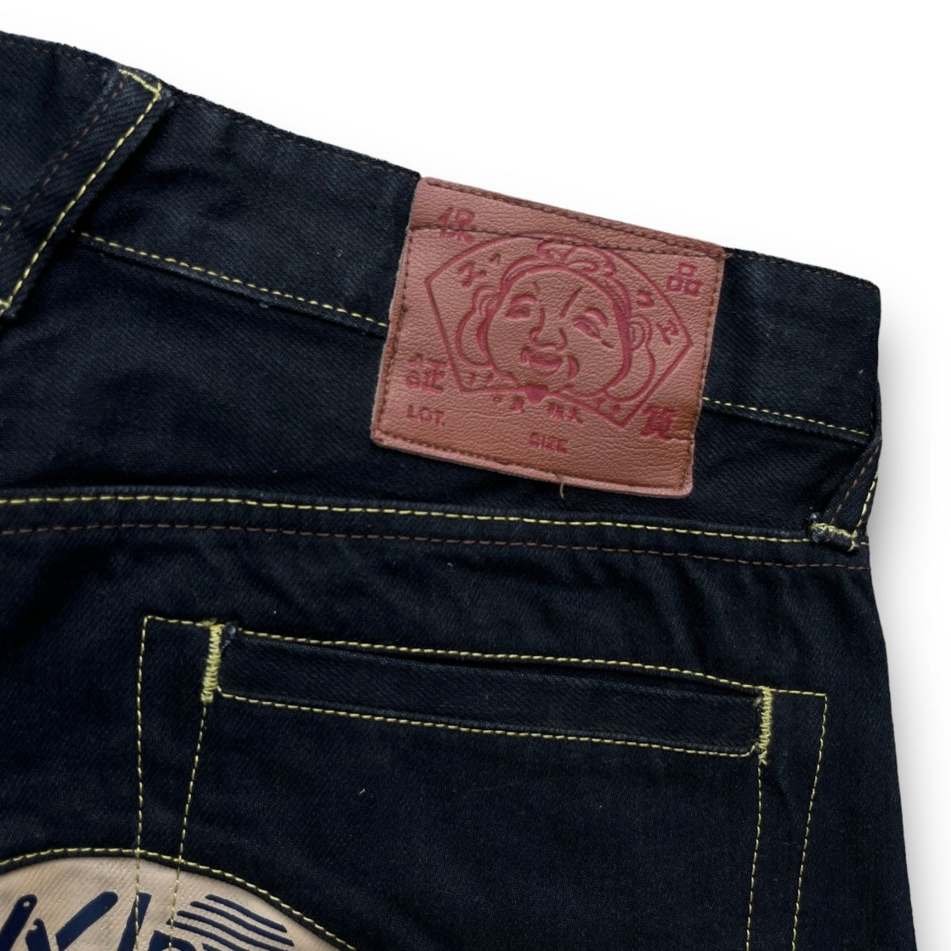 Evisu Daicock Embroidered Jeans (M) - Roogsvintage