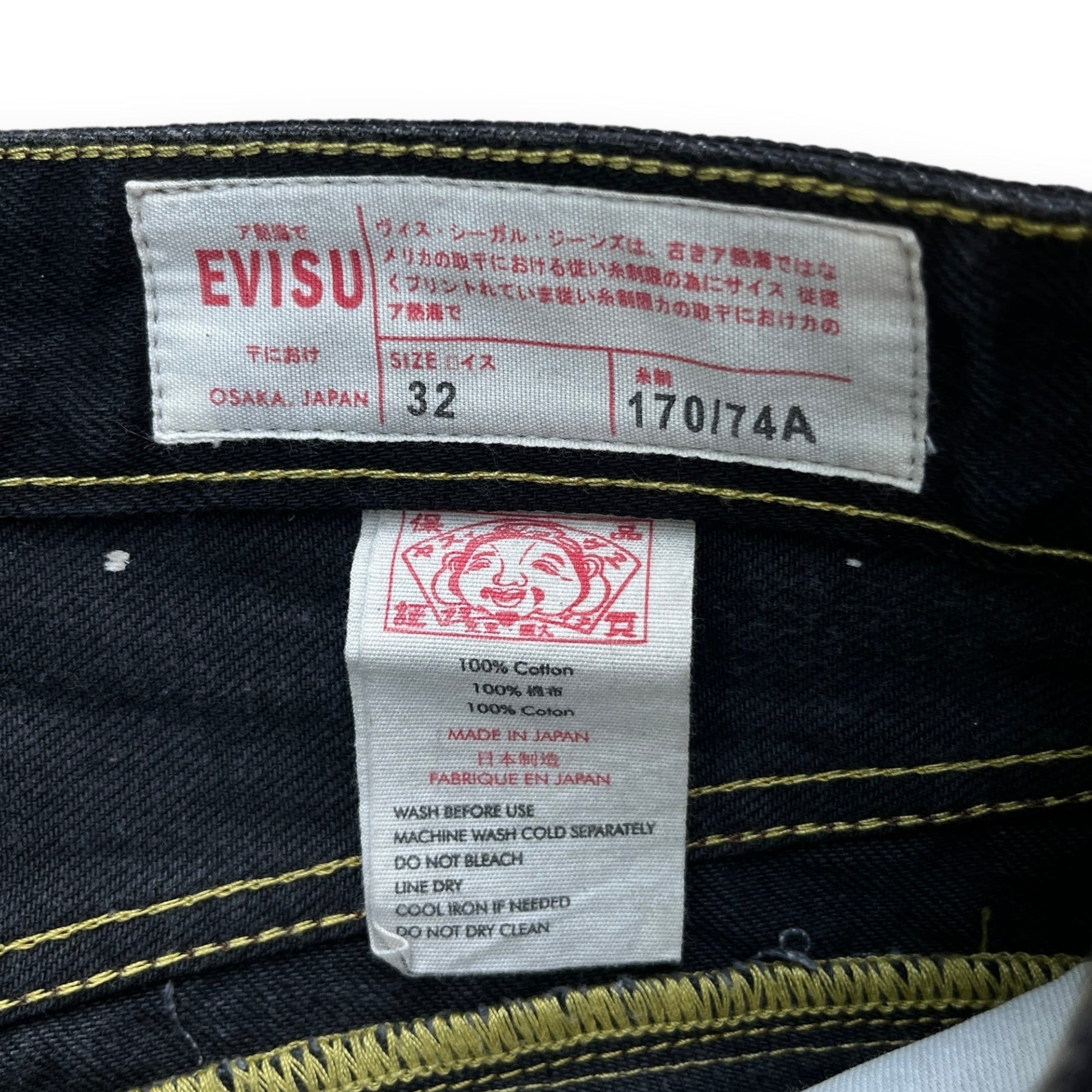 Evisu Daicock Embroidered Jeans (M) - Roogsvintage