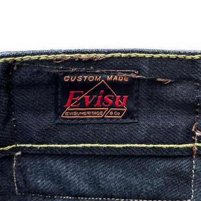 Evisu Daicock Embroidered Jeans (M) - Roogsvintage