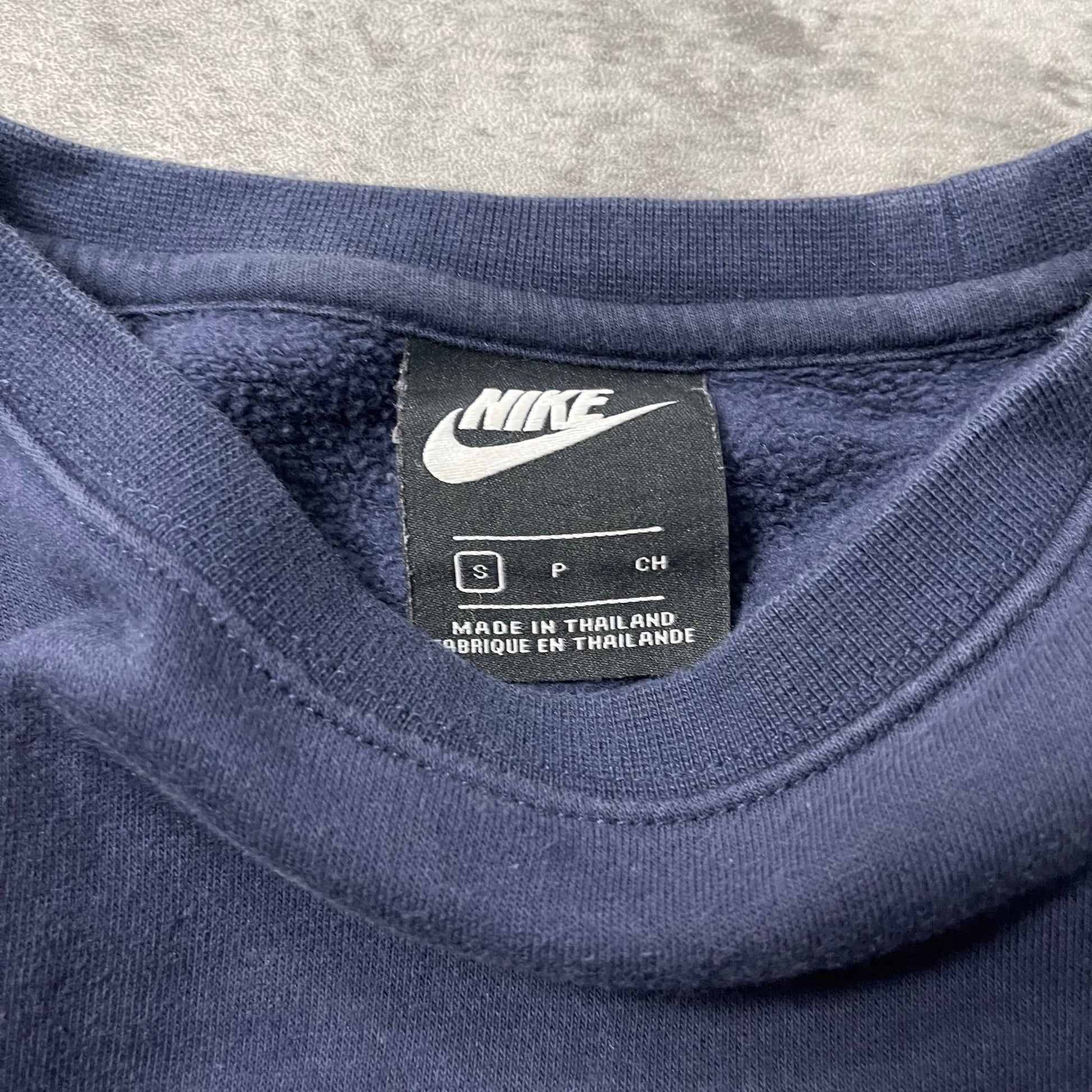 Reworked Nike Sweater (S) - Roogsvintage