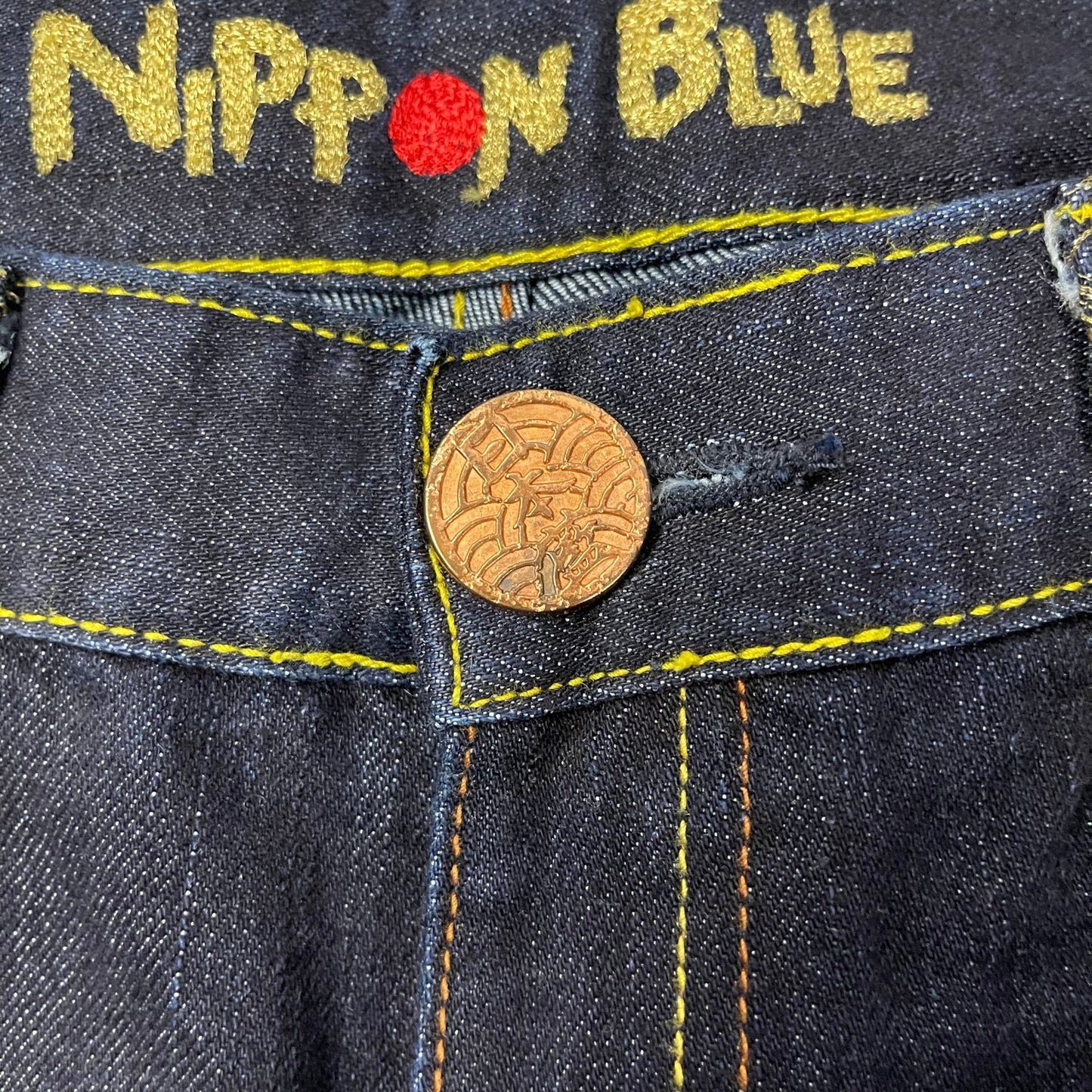 Vintage Nippon Blue Straight Fit Jeans (S - M) - Roogsvintage