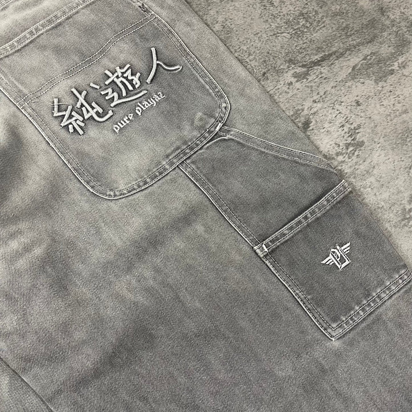 Vintage Pure Playaz Baggy Jeans (L) - Roogsvintage